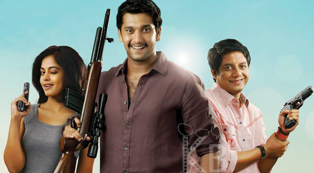 New Release Malayalam Comedy Movie Oru Kanniyum Moonu