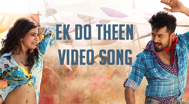 ek-do-theen-video-song