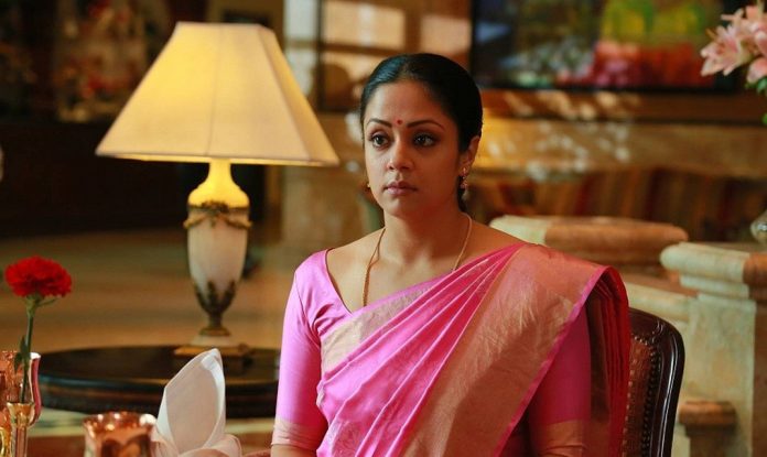 Silk Sarees for Jyothika starrer Magalir Mattum female audiences