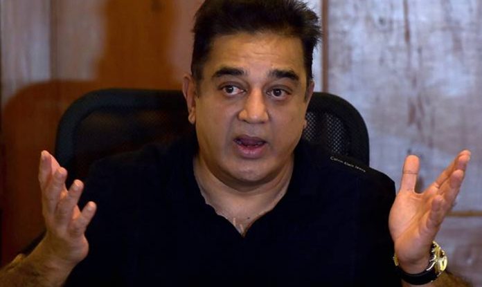 Kamal Haasan to launch special Mobile App on birthday