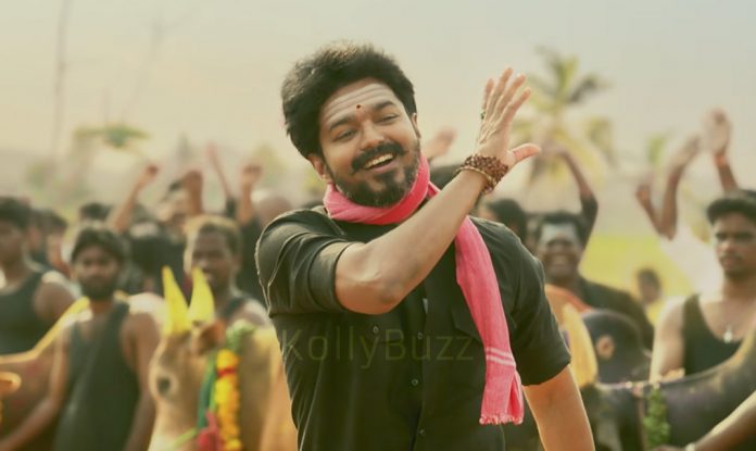 Mersal title retained with court decision