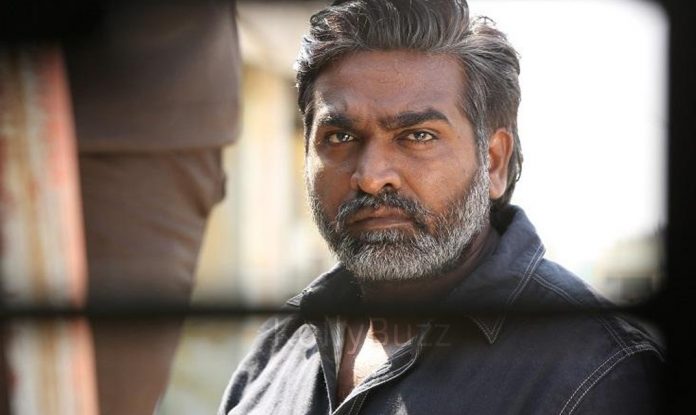 Vijay Sethupathi's Super Deluxe completes current schedule