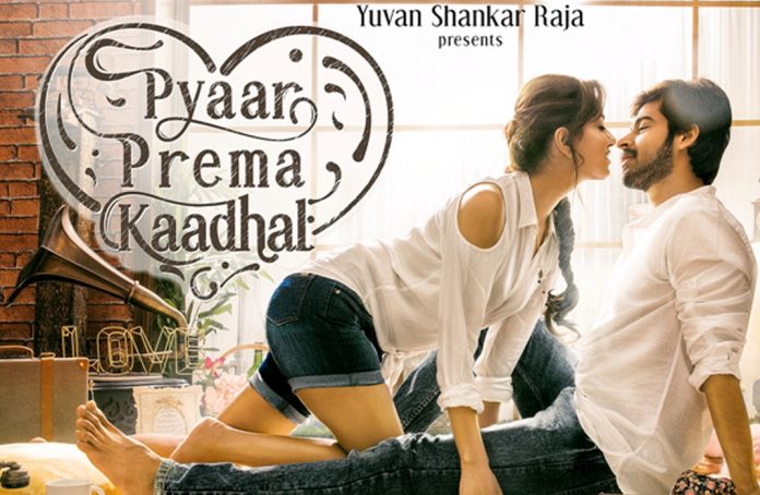Pyaar Prema Kaadhal Posters