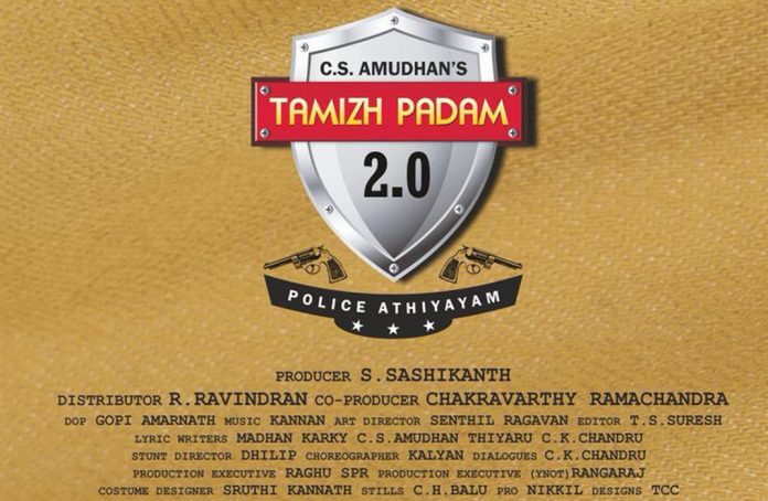 Tamizh Padam 2.O official release on Tamil Rockers announced
