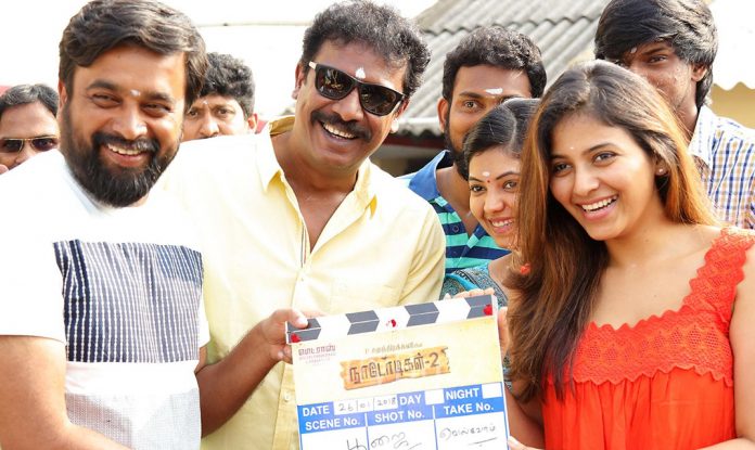 Sasikumar Nadodigal 2 trailer releasing soon, Anjali, Samuthirakani