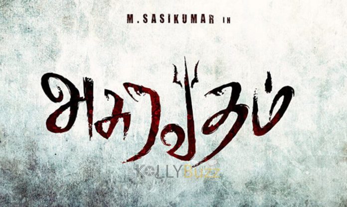 My character in Asuravadham is suspenseful - Sasikumar, maruthupandian, nadodigal 2