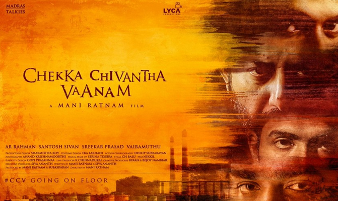 Chekka Chivantha Vaanam release faster than expected, STR, Silambarasan, Jyothika, Maniratnam, Aishwarya Rajesh, Aravind Swamy, AR Rahman, Vijay Sethupathi