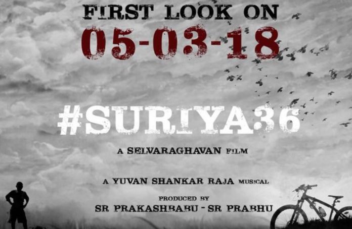Suriya 36 first look to be released on March 5