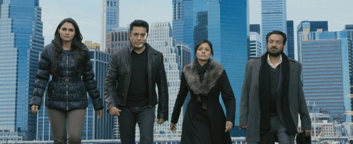 Kamal Haasan Vishwaroopam 2 to release on August 10, Vishwaroopam 2 Release