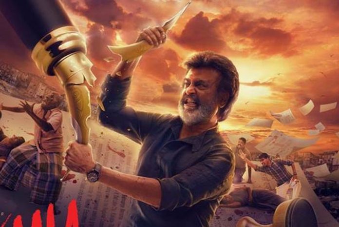 Kaala Movie Review. Read our review of Superstar Rajinikanth starrer Kaala directed by Pa Ranjith and produced by Dhanush