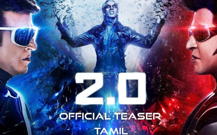 2.0 - Official Teaser [Tamil]