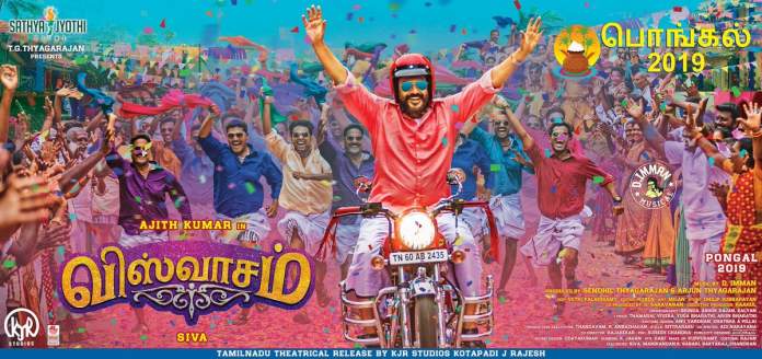Official – Ajith Kumar’s Viswasam Pongal 2019 release confirmed