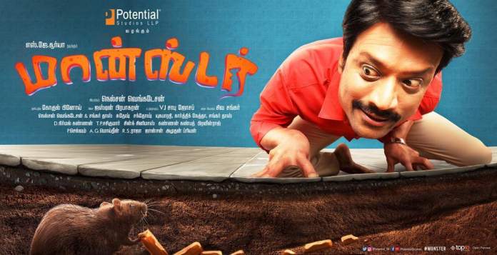 SJ Suryah’s Monster First look offer humour in style