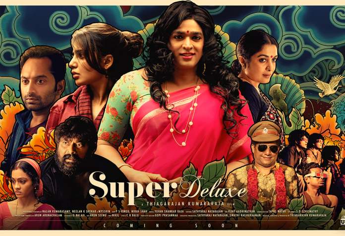 Vijay Sethupathi’s Super Deluxe poster unveils the baddie?