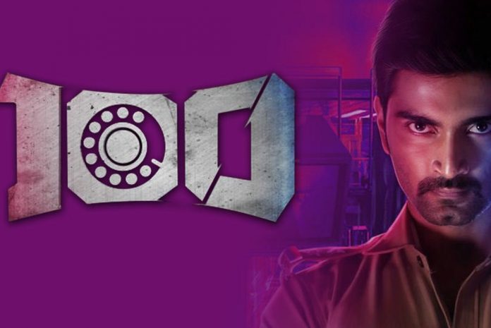 Read 100 Movie Review here starring Atharvaa Murali, Hansika Motwani starrer 100 directed by Sam Anton. Movie releases on 10th May